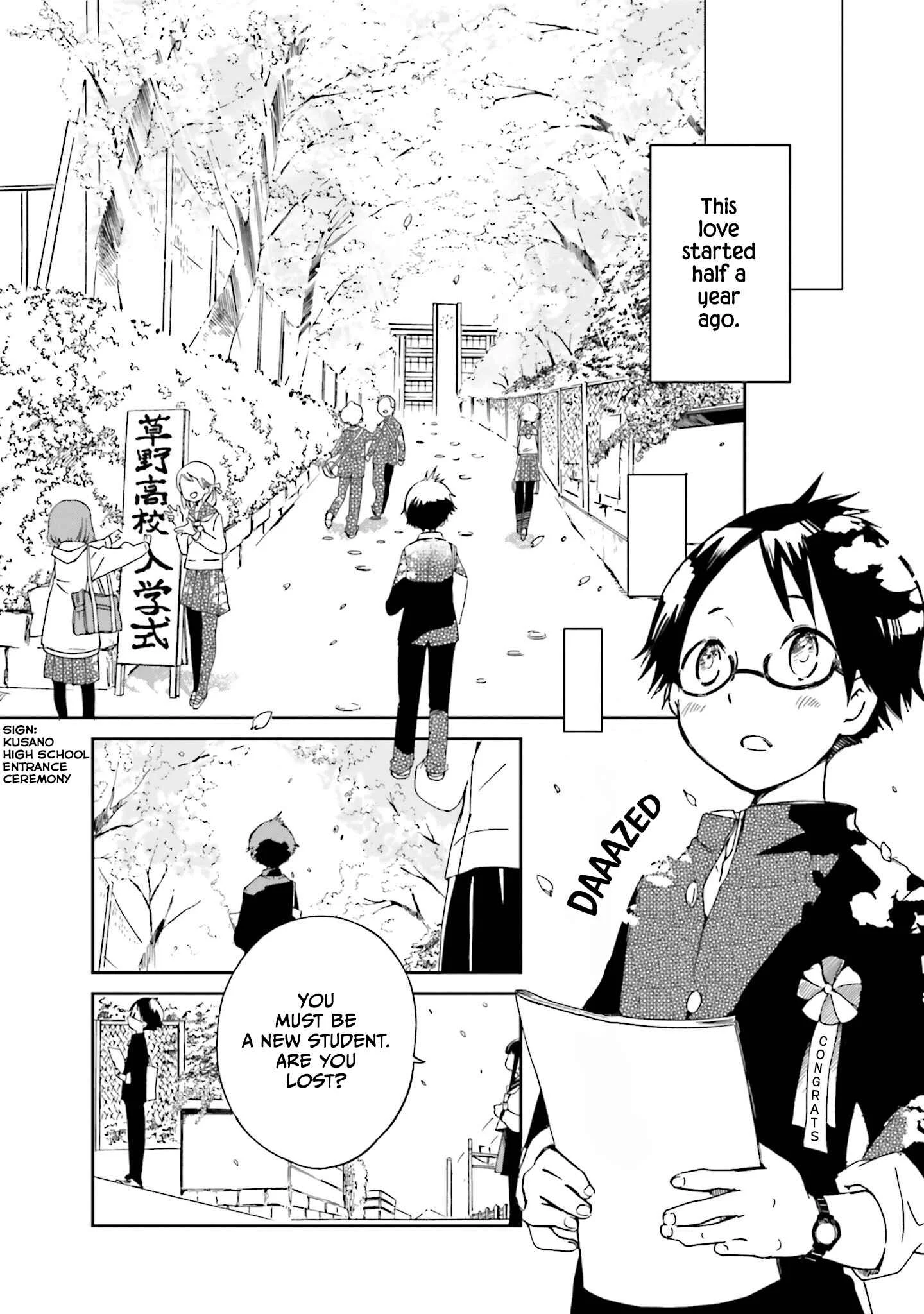 Koi no Torikata Chapter 1 - Page 8