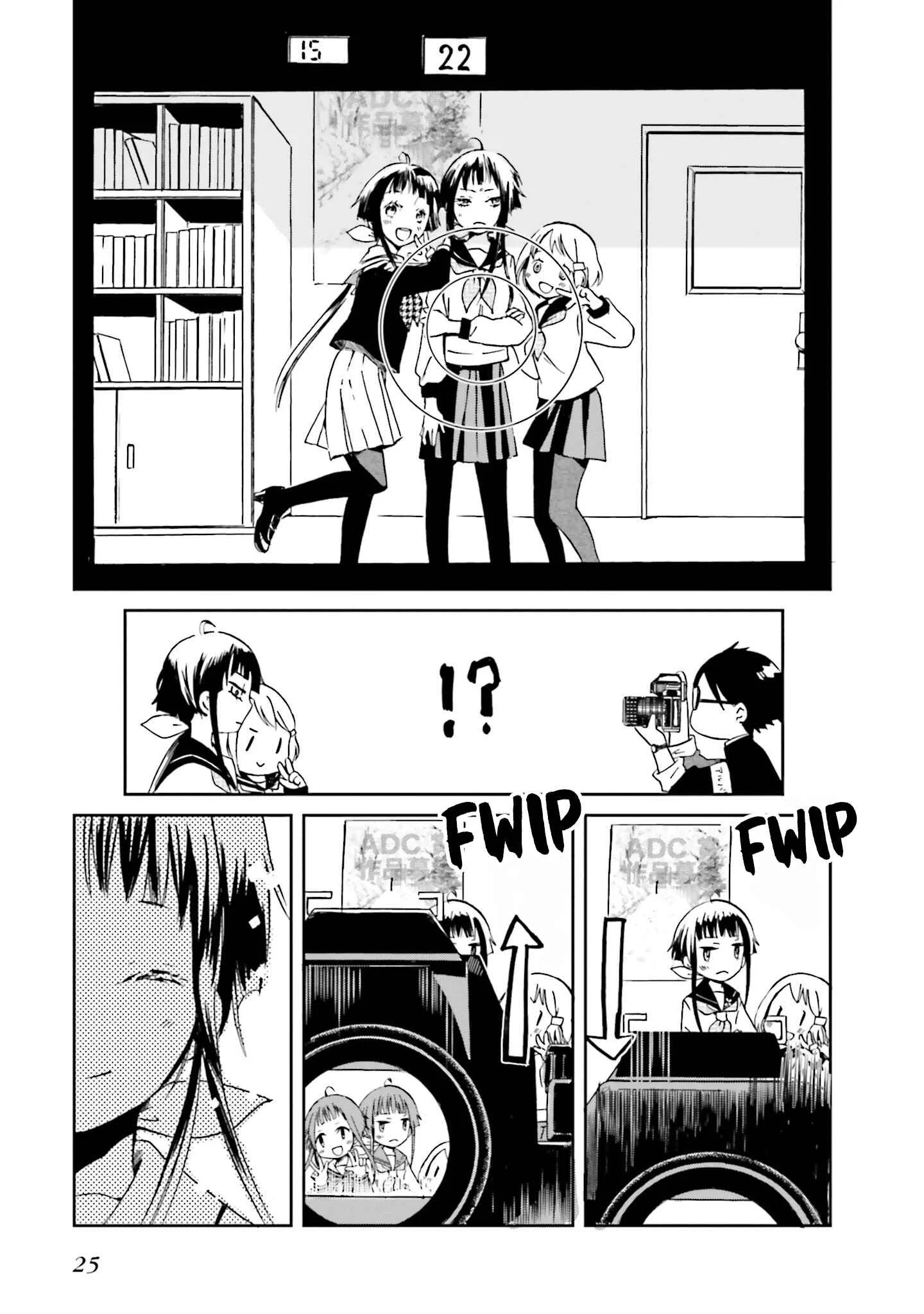 Koi no Torikata Chapter 1 - Page 25
