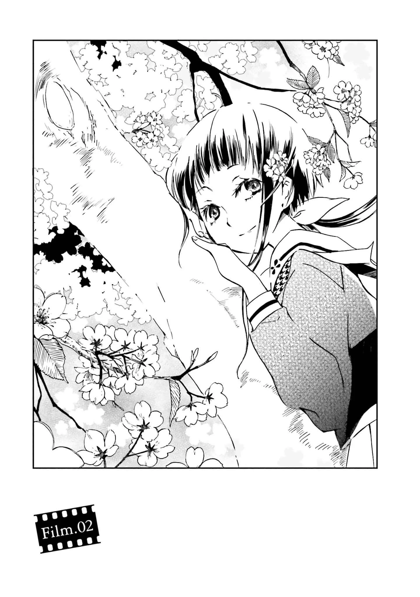 Koi no Torikata Chapter 2 - Page 1