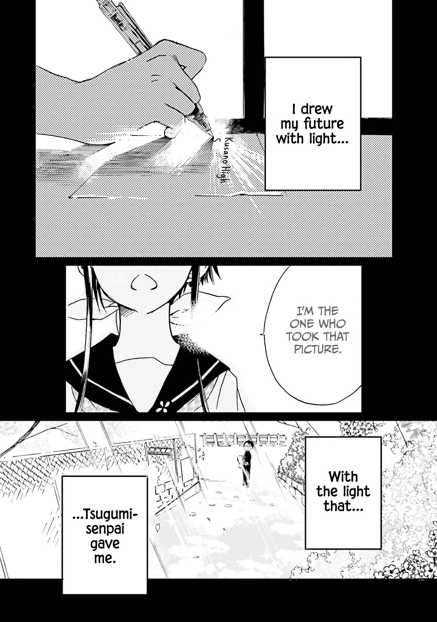 Koi no Torikata Chapter 2 - Page 17