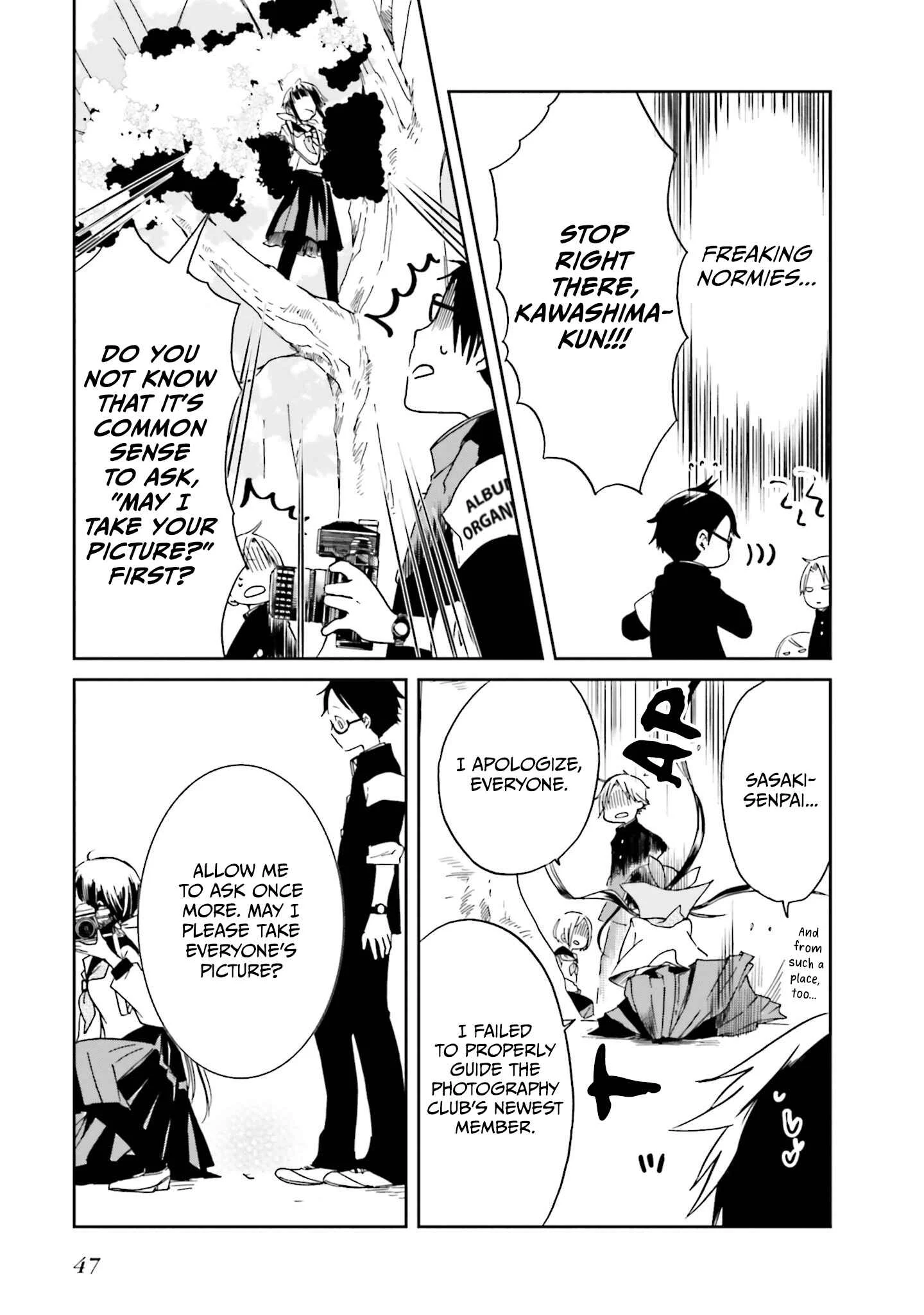 Koi no Torikata Chapter 2 - Page 19