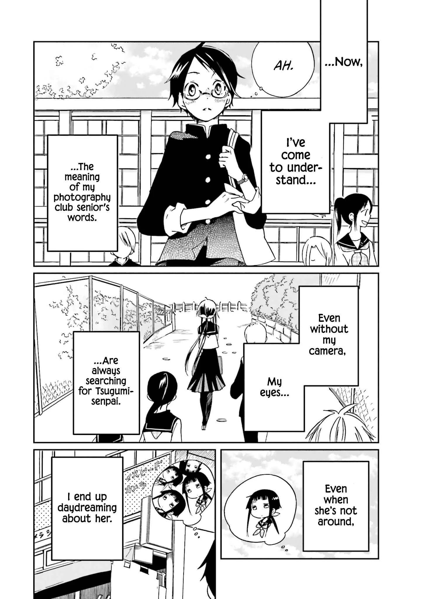 Koi no Torikata Chapter 3 - Page 3