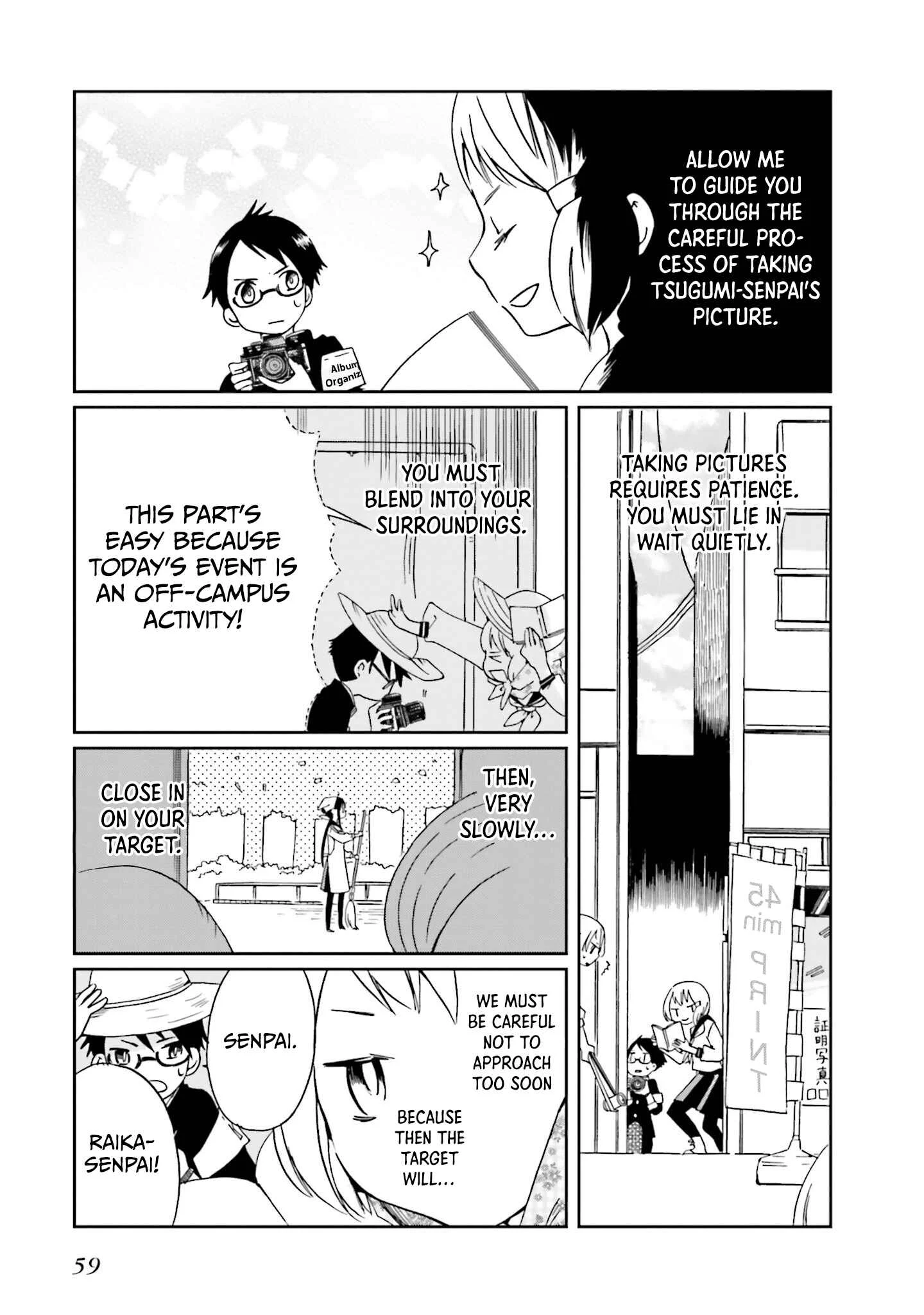 Koi no Torikata Chapter 3 - Page 7