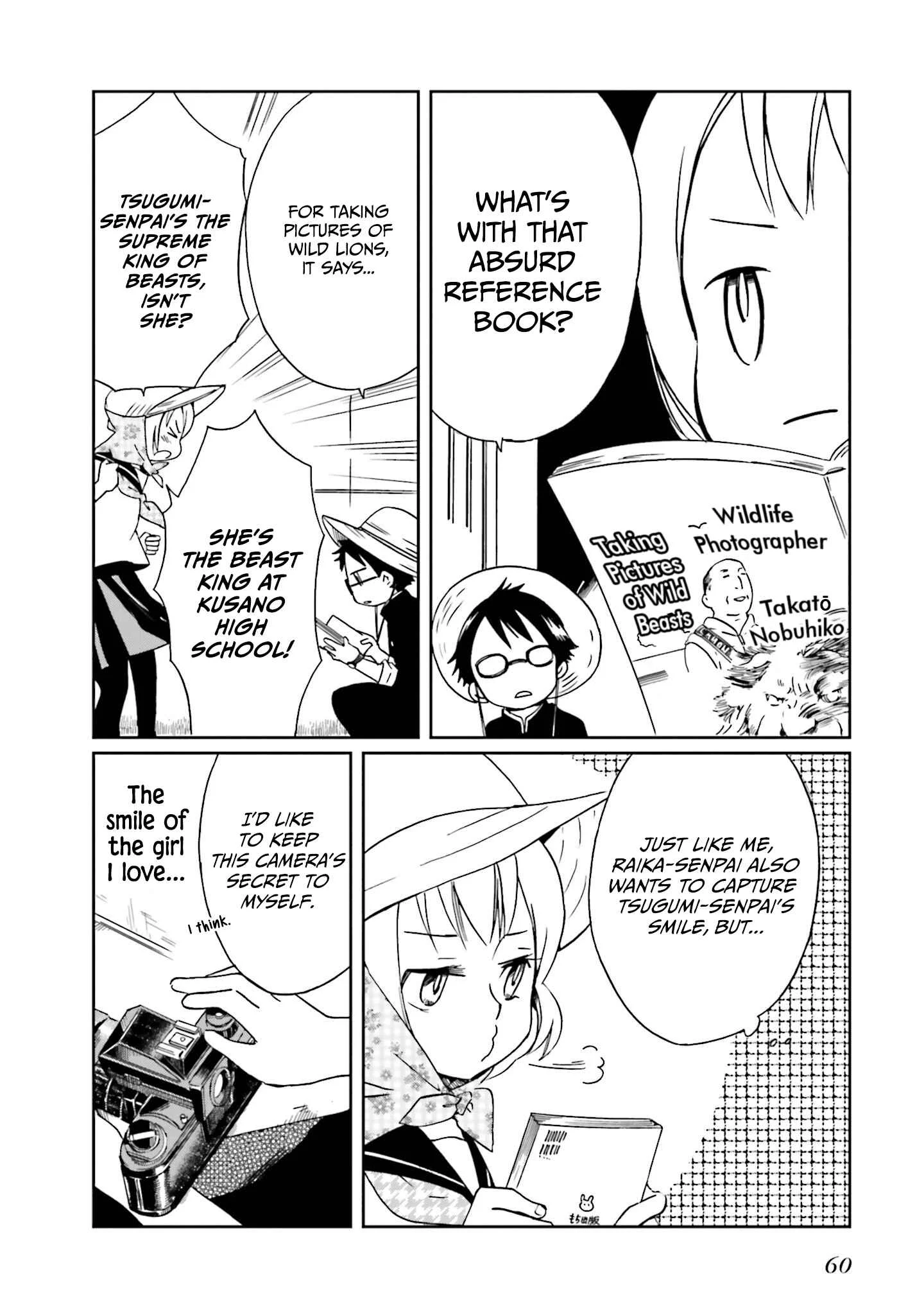 Koi no Torikata Chapter 3 - Page 8