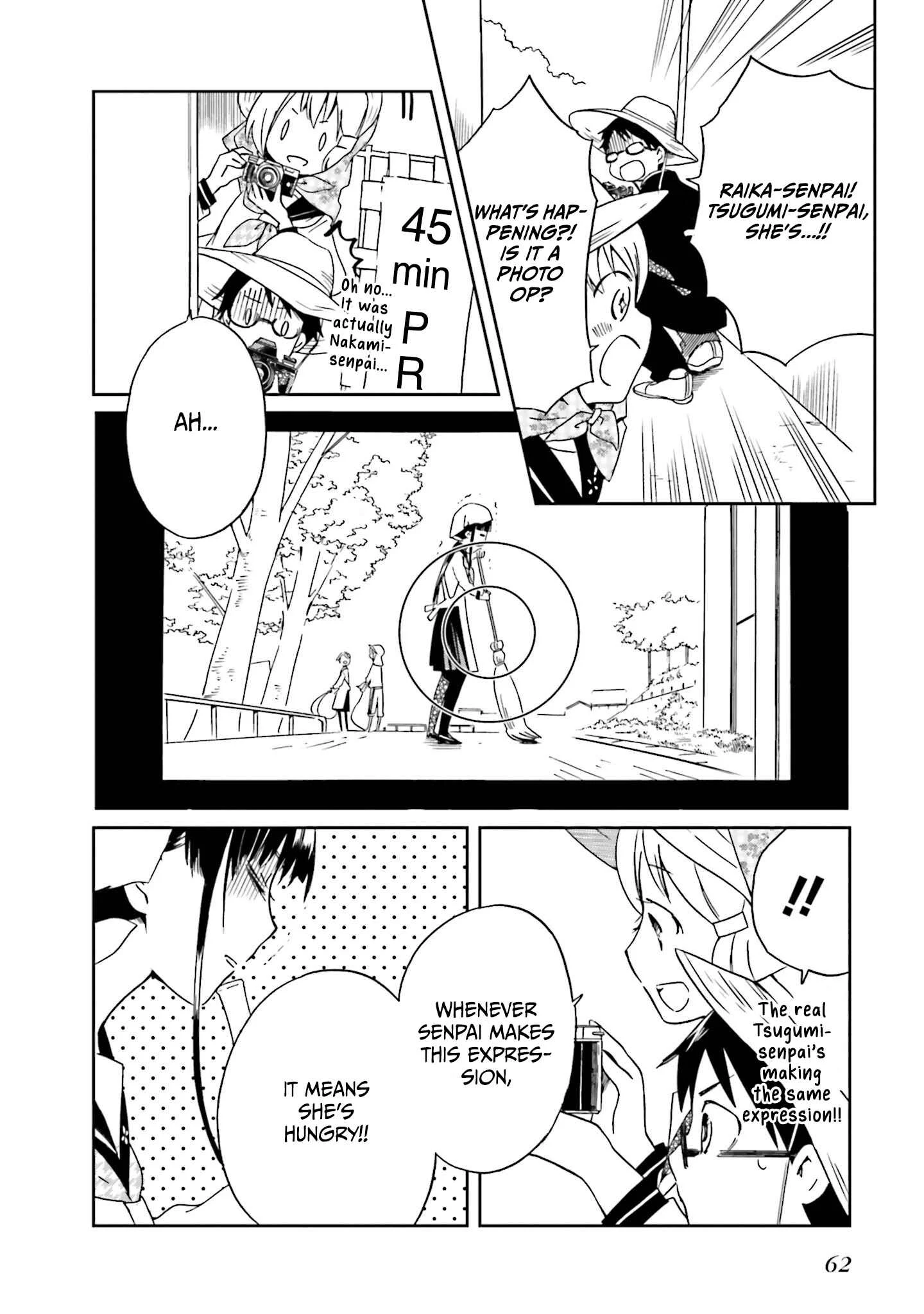 Koi no Torikata Chapter 3 - Page 10