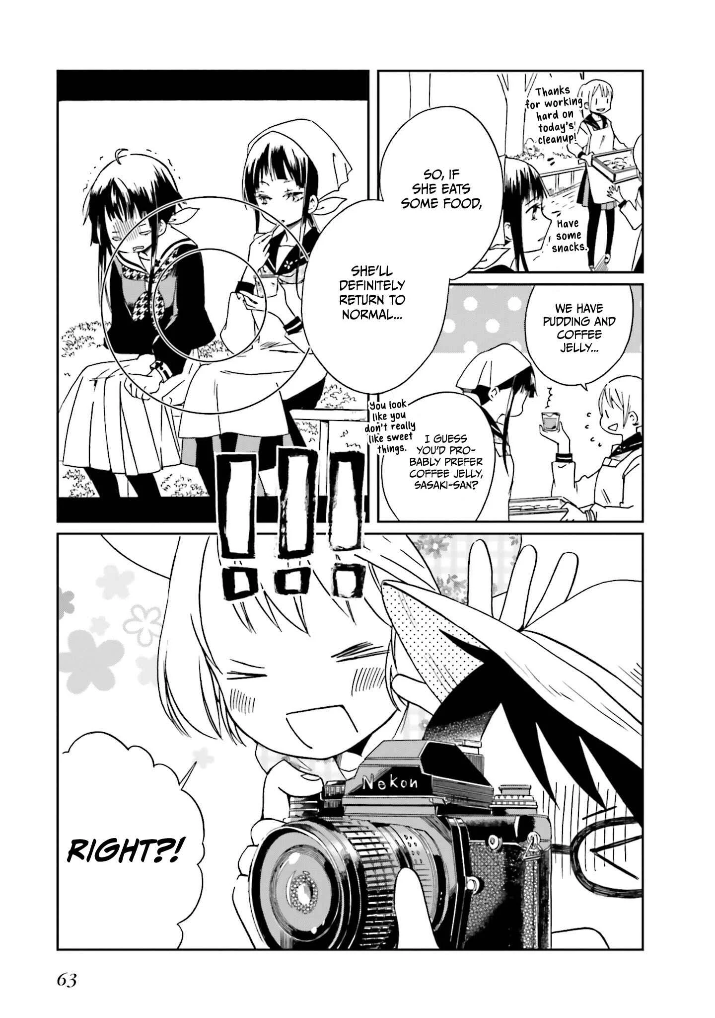 Koi no Torikata Chapter 3 - Page 11