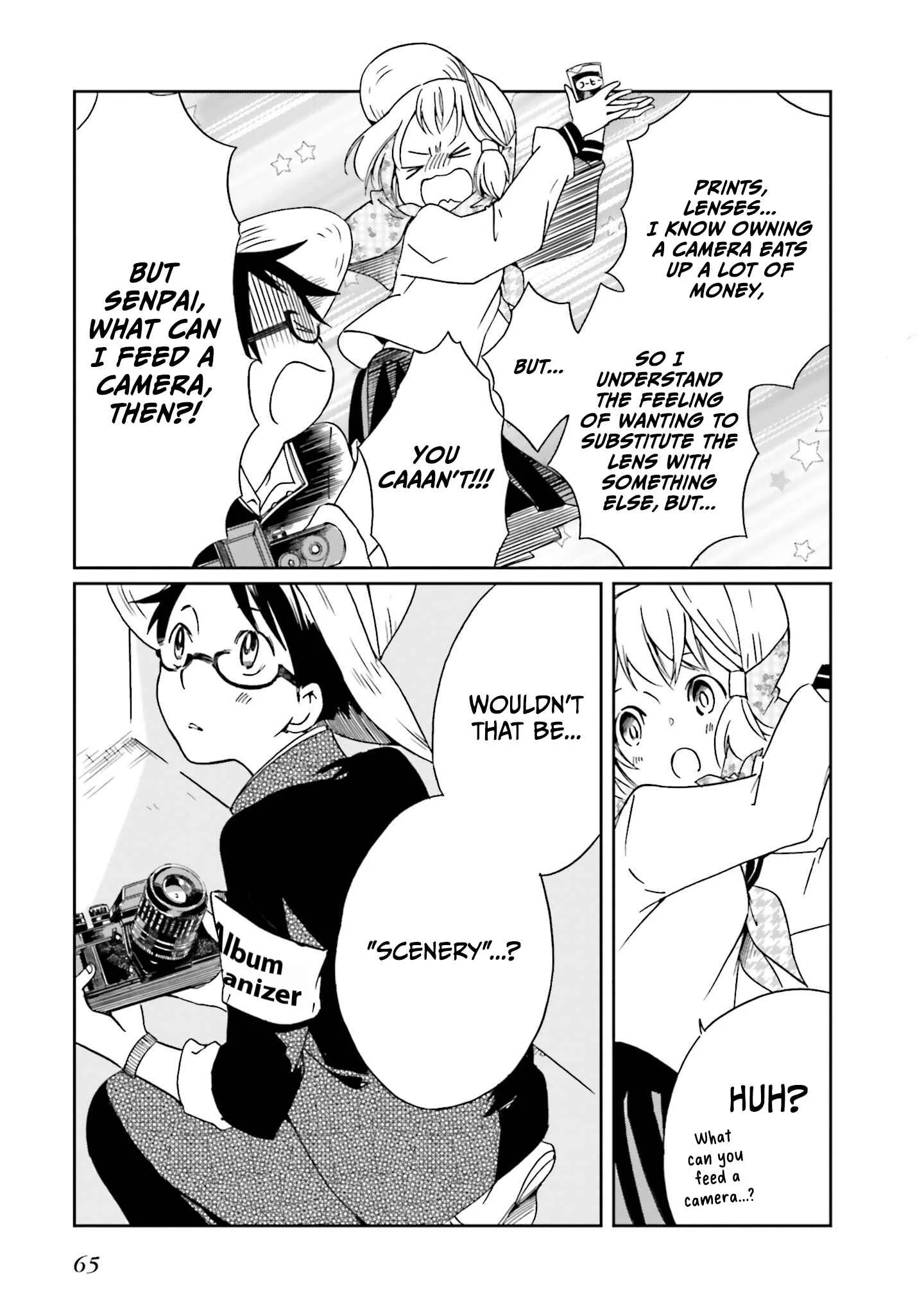 Koi no Torikata Chapter 3 - Page 13