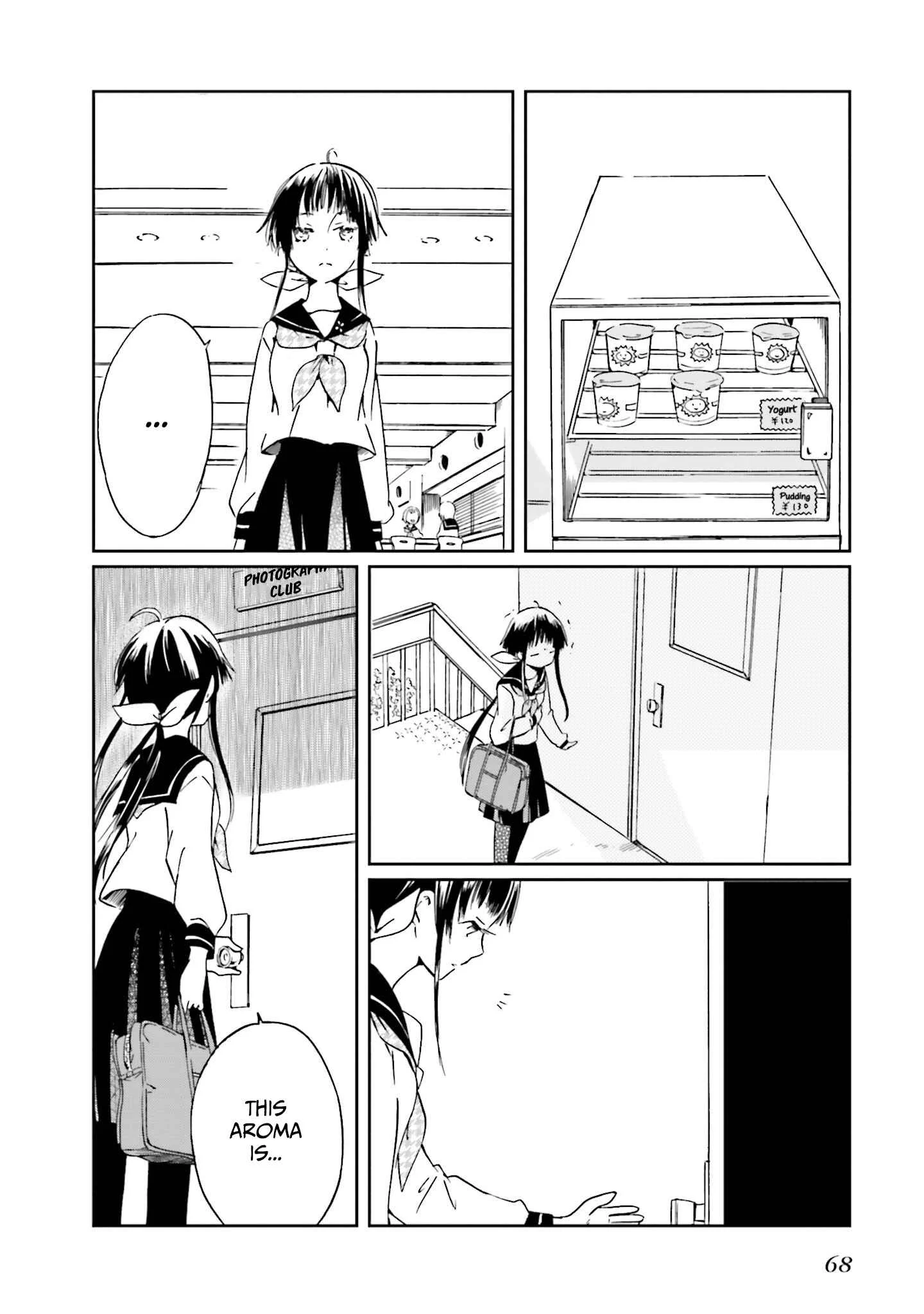 Koi no Torikata Chapter 3 - Page 16