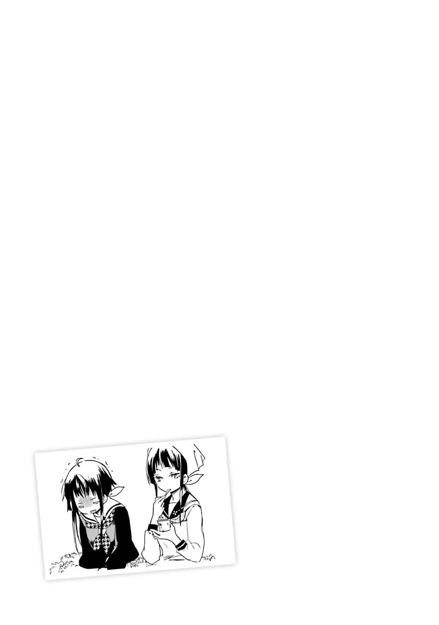 Koi no Torikata Chapter 3 - Page 27