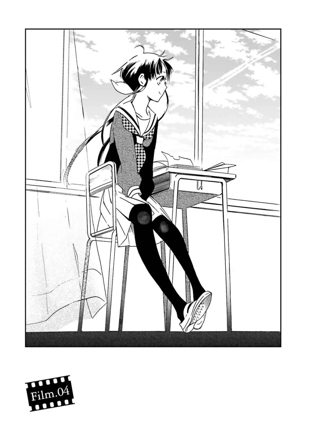 Koi no Torikata Chapter 4 - Page 1