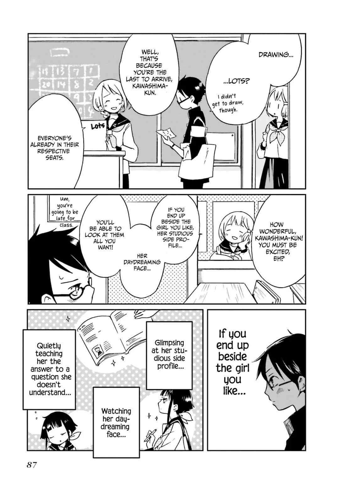 Koi no Torikata Chapter 4 - Page 7