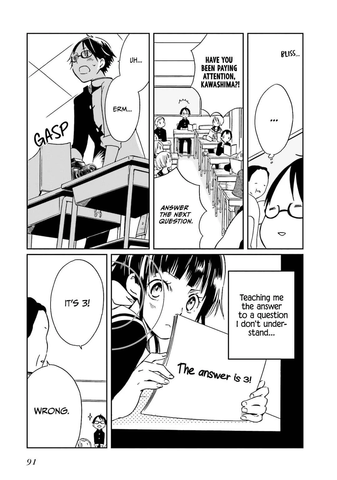 Koi no Torikata Chapter 4 - Page 11