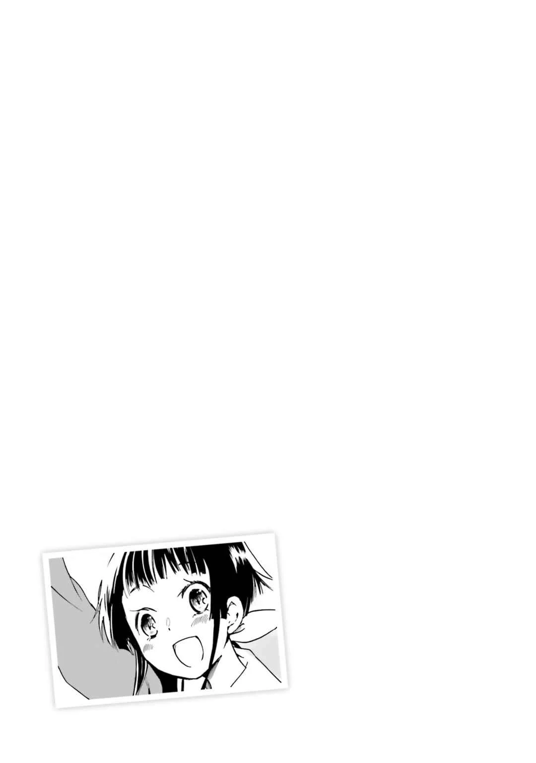 Koi no Torikata Chapter 4 - Page 23
