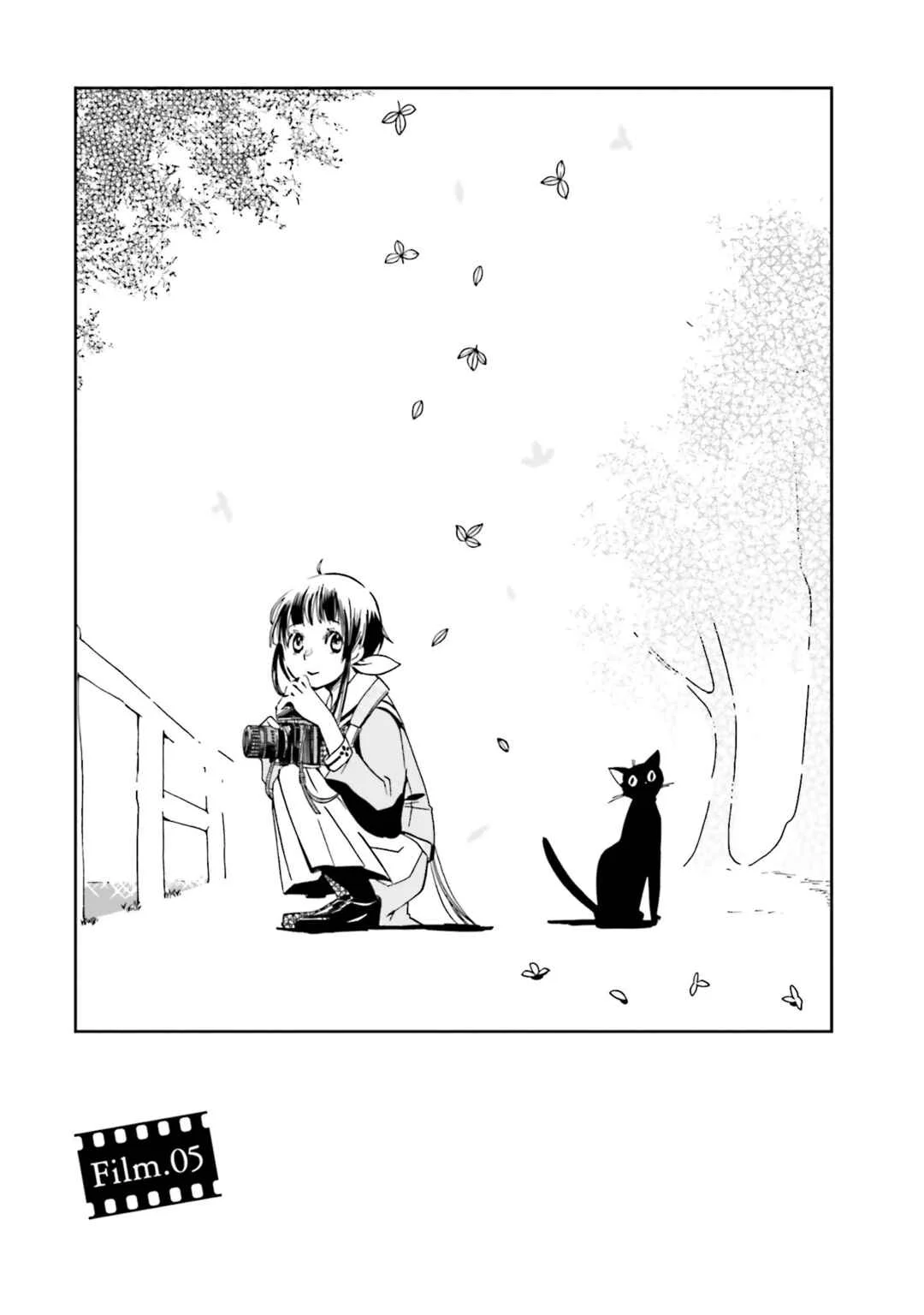 Koi no Torikata Chapter 5 - Page 1