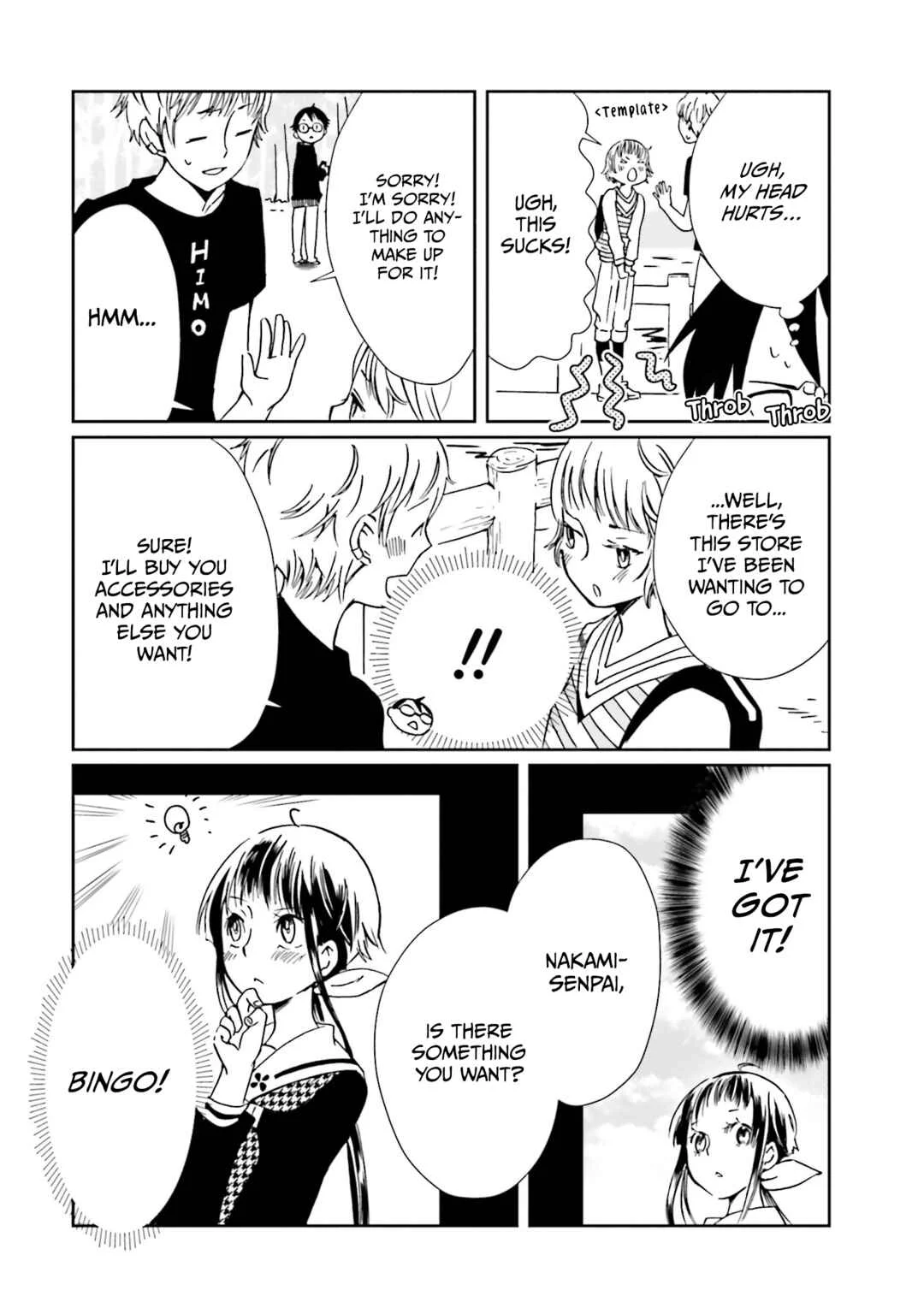 Koi no Torikata Chapter 5 - Page 17