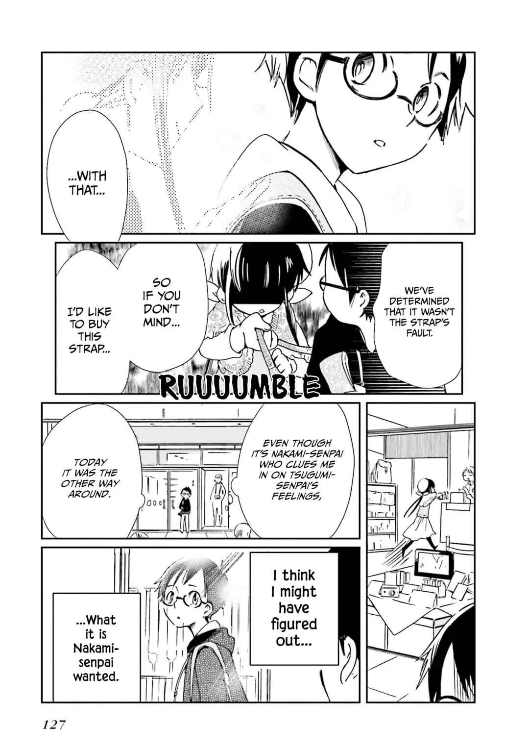 Koi no Torikata Chapter 5 - Page 23