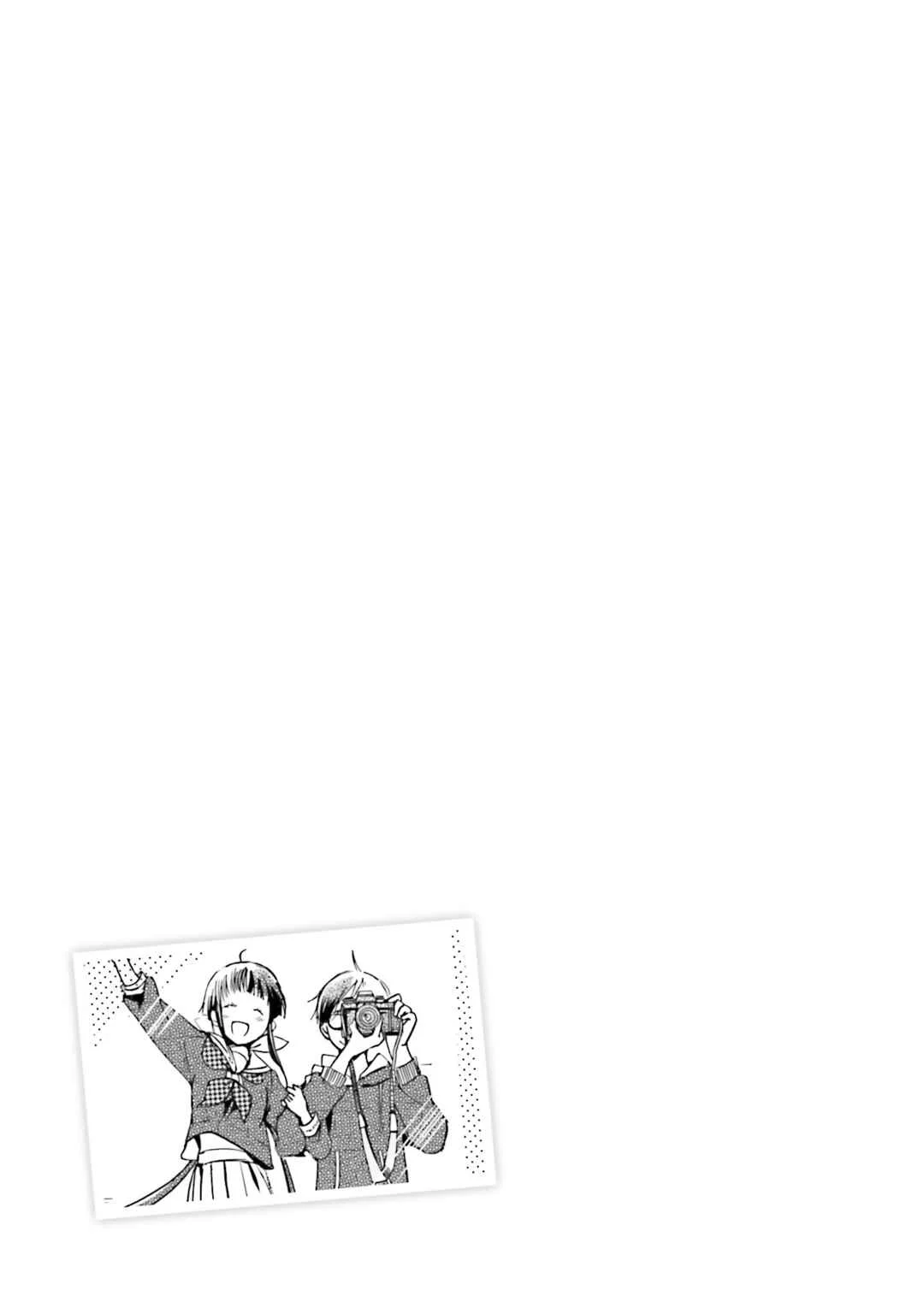 Koi no Torikata Chapter 5 - Page 25