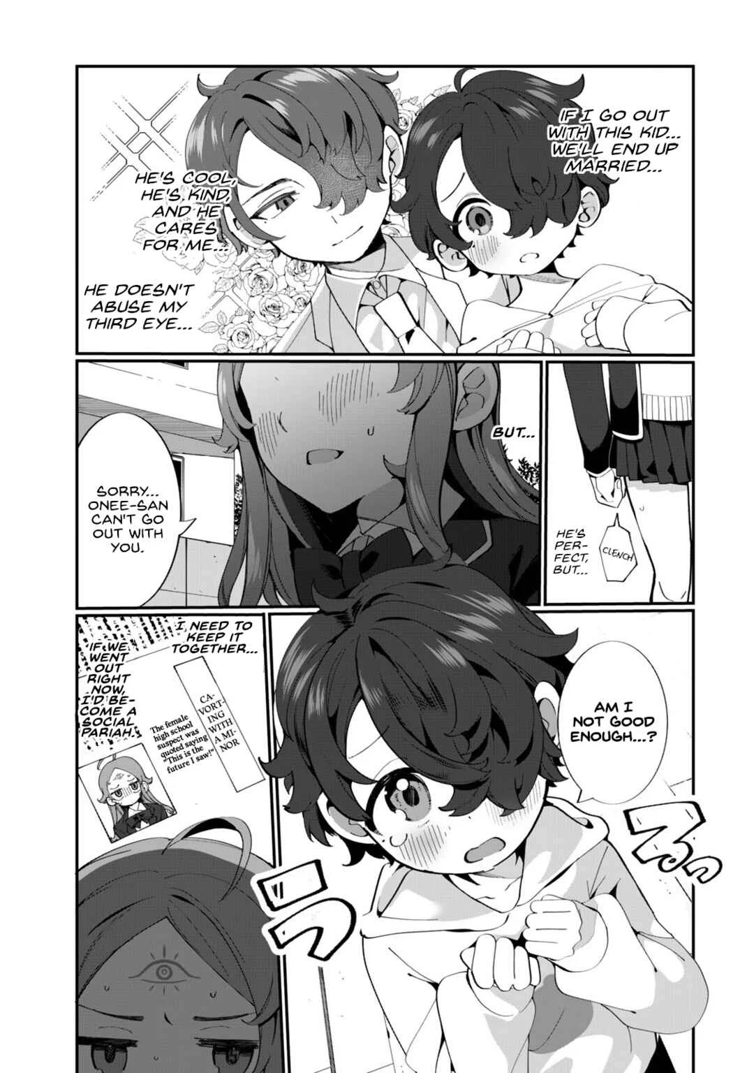 Koi to Senrigan to Aonisai Chapter 1: I've found my fated one. - Page 22