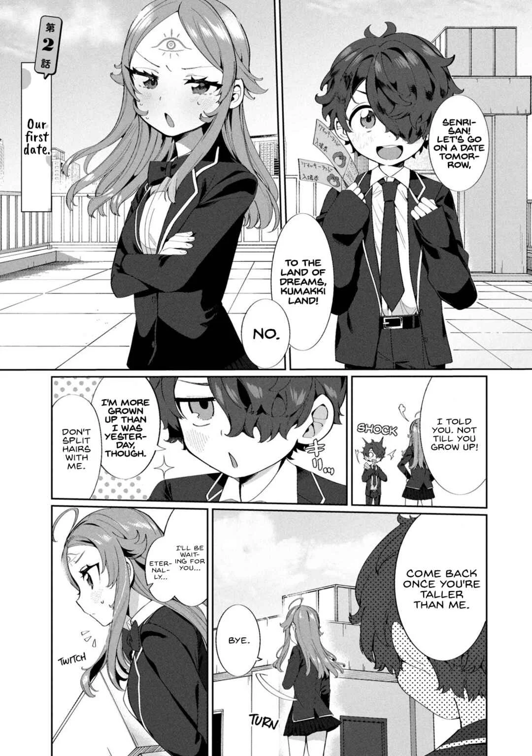 Koi to Senrigan to Aonisai Chapter 2: Our first date. - Page 1
