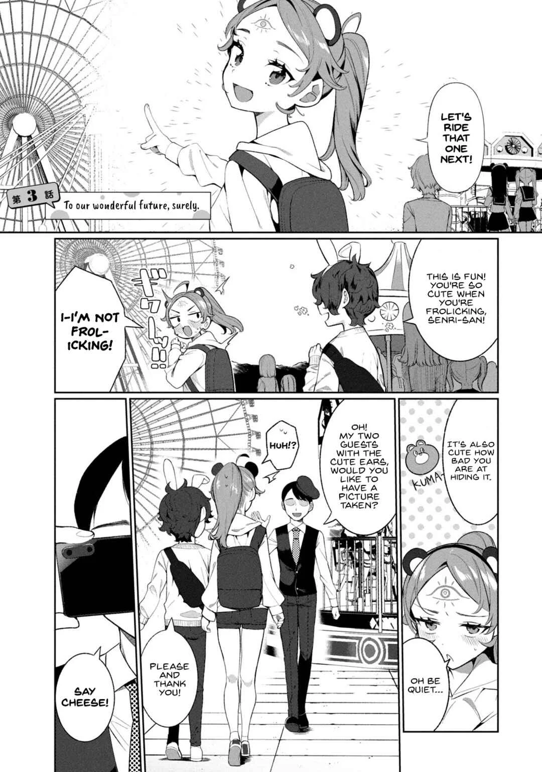 Koi to Senrigan to Aonisai Chapter 3: To our wonderful future, surely. - Page 1
