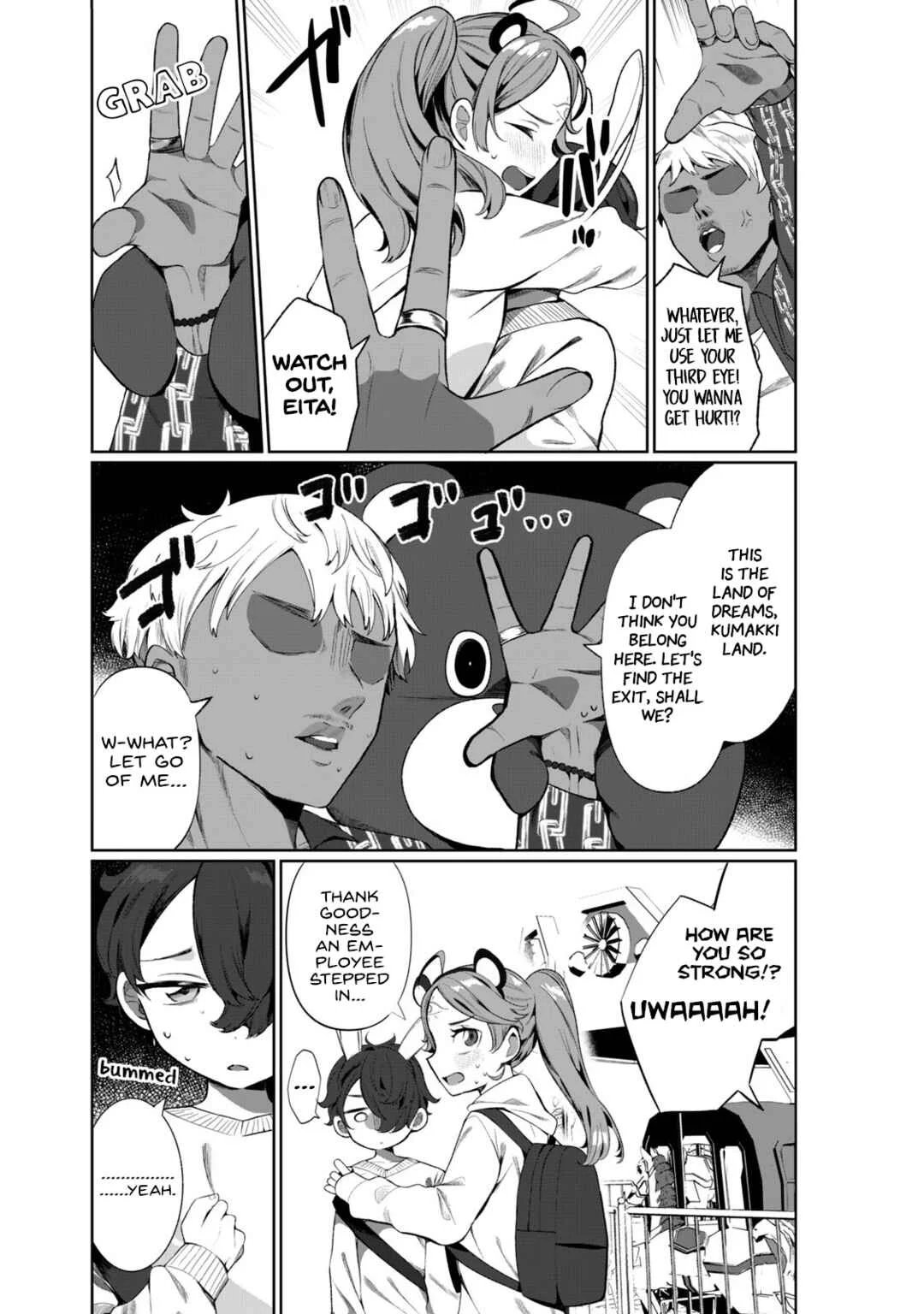 Koi to Senrigan to Aonisai Chapter 3: To our wonderful future, surely. - Page 17