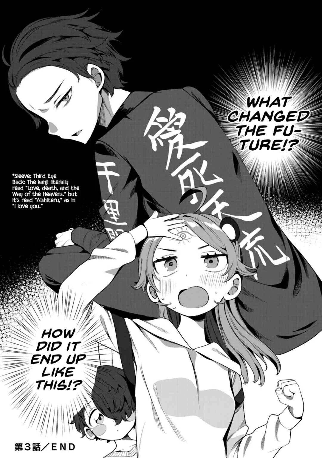 Koi to Senrigan to Aonisai Chapter 3: To our wonderful future, surely. - Page 23