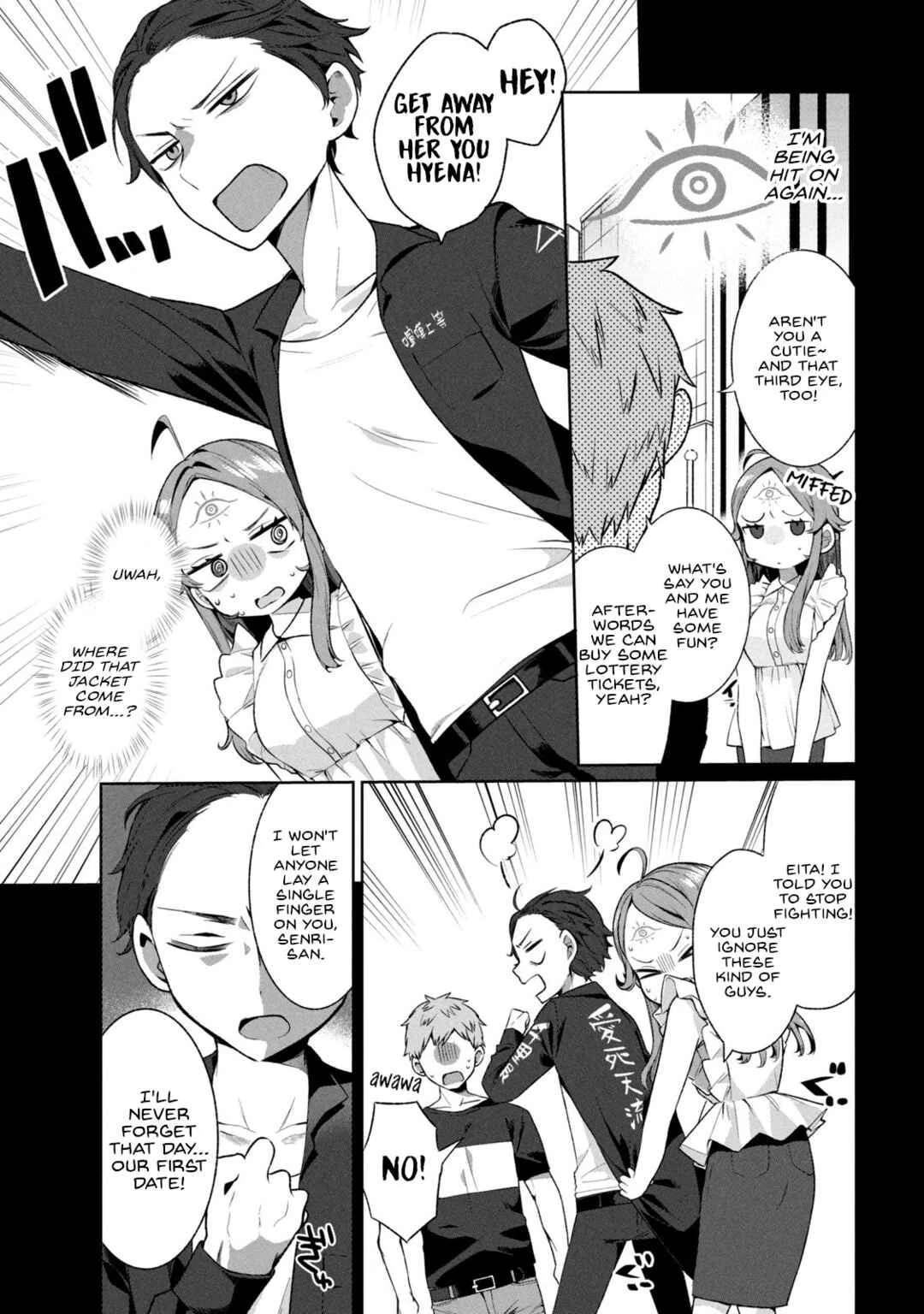 Koi to Senrigan to Aonisai Chapter 4: Crossroads. - Page 3