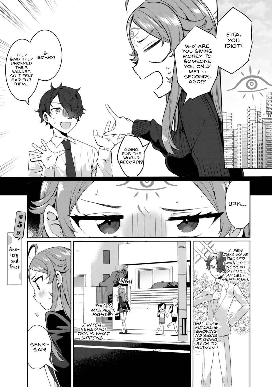 Koi to Senrigan to Aonisai Chapter 5: Anxiety and Trust. - Page 1