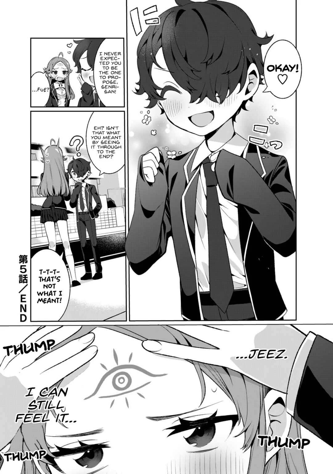 Koi to Senrigan to Aonisai Chapter 5: Anxiety and Trust. - Page 16