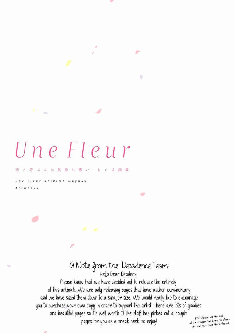 Koi to Yobu ni wa Kimochi Warui Chapter 1: Une Fleur: Artbook - Ch 1-6 - Page 3