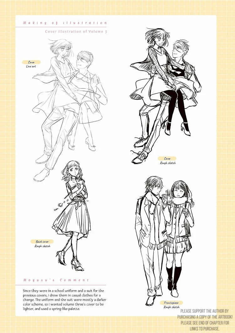 Koi to Yobu ni wa Kimochi Warui Chapter 1: Une Fleur: Artbook - Ch 1-6 - Page 8