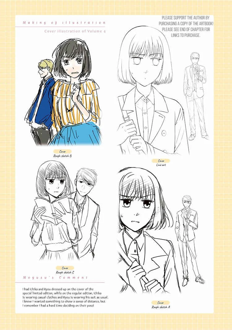 Koi to Yobu ni wa Kimochi Warui Chapter 1: Une Fleur: Artbook - Ch 1-6 - Page 9