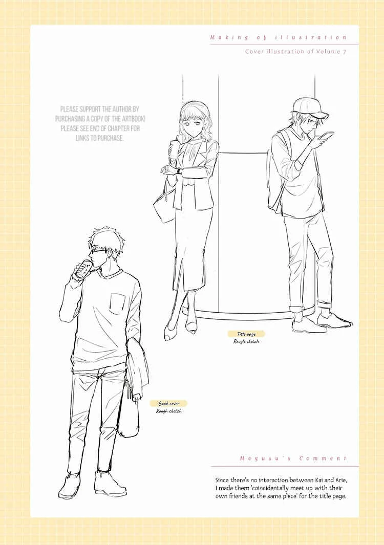Koi to Yobu ni wa Kimochi Warui Chapter 1: Une Fleur: Artbook - Ch 1-6 - Page 13
