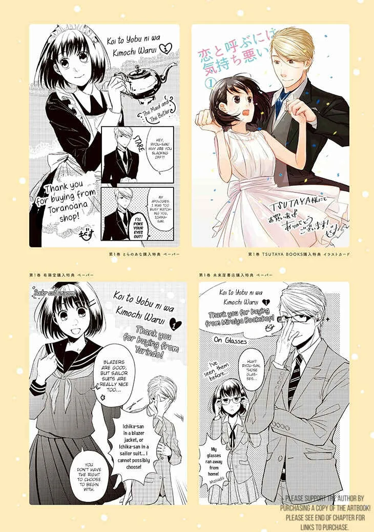Koi to Yobu ni wa Kimochi Warui Chapter 1: Une Fleur: Artbook - Ch 1-6 - Page 16