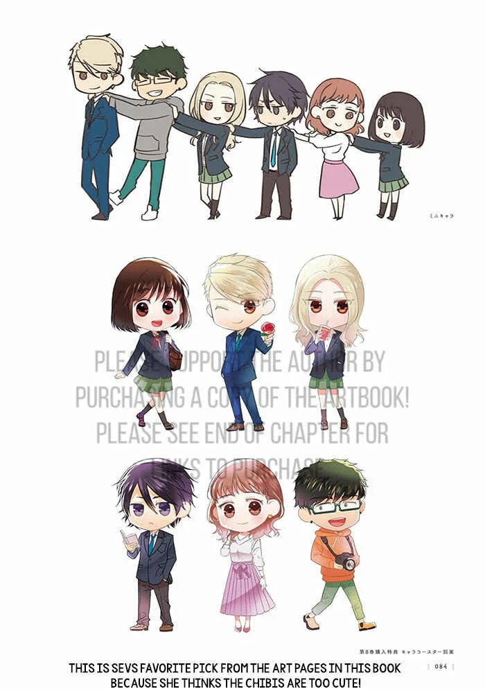 Koi to Yobu ni wa Kimochi Warui Chapter 1: Une Fleur: Artbook - Ch 1-6 - Page 25