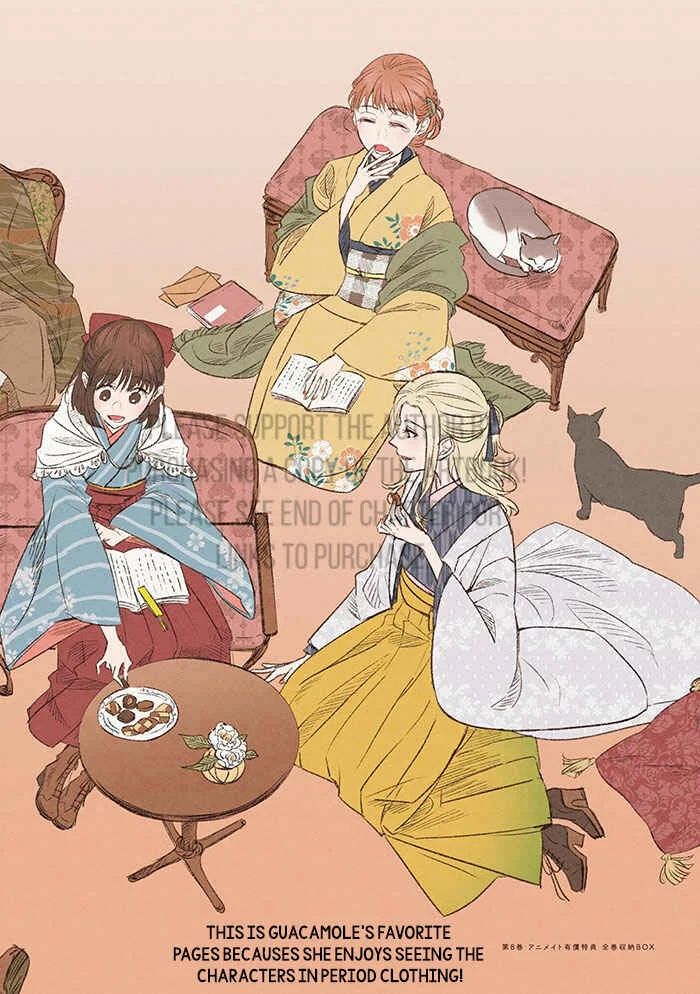 Koi to Yobu ni wa Kimochi Warui Chapter 1: Une Fleur: Artbook - Ch 1-6 - Page 26