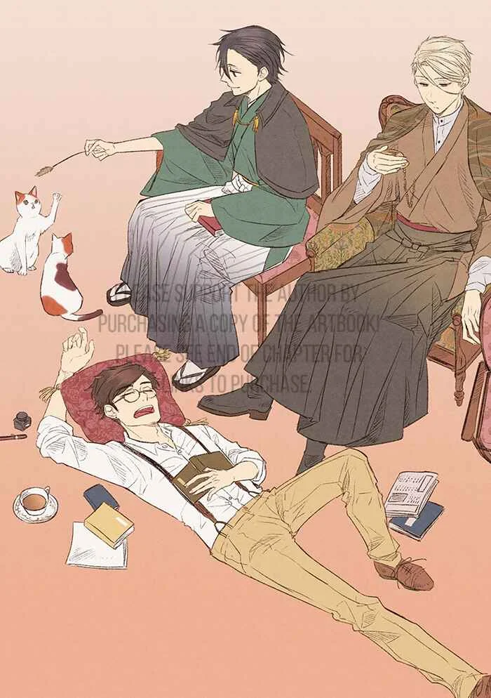 Koi to Yobu ni wa Kimochi Warui Chapter 1: Une Fleur: Artbook - Ch 1-6 - Page 27