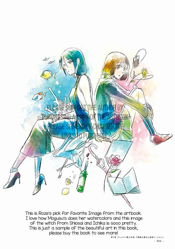 Koi to Yobu ni wa Kimochi Warui Chapter 1: Une Fleur: Artbook - Ch 1-6 - Page 28