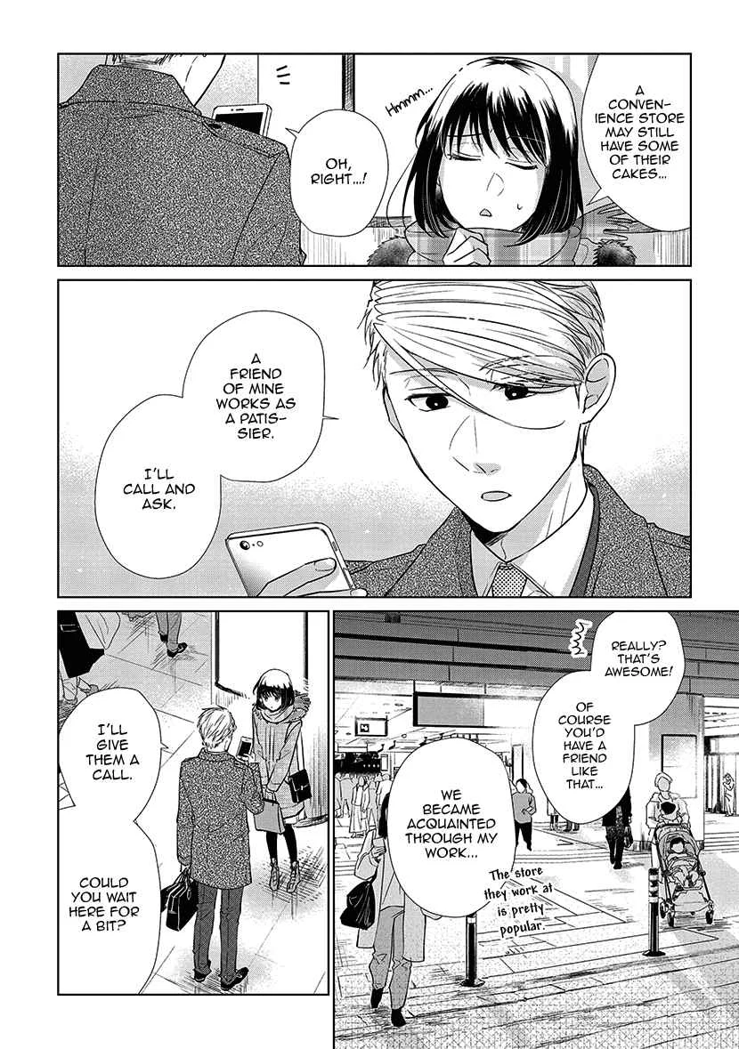 Koi to Yobu ni wa Kimochi Warui Chapter 1: Une Fleur: Artbook - Ch 1-6 - Page 34