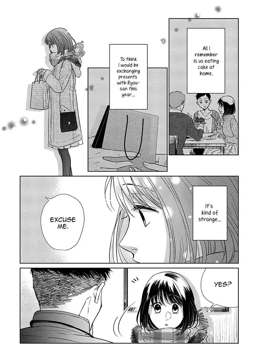 Koi to Yobu ni wa Kimochi Warui Chapter 1: Une Fleur: Artbook - Ch 1-6 - Page 36