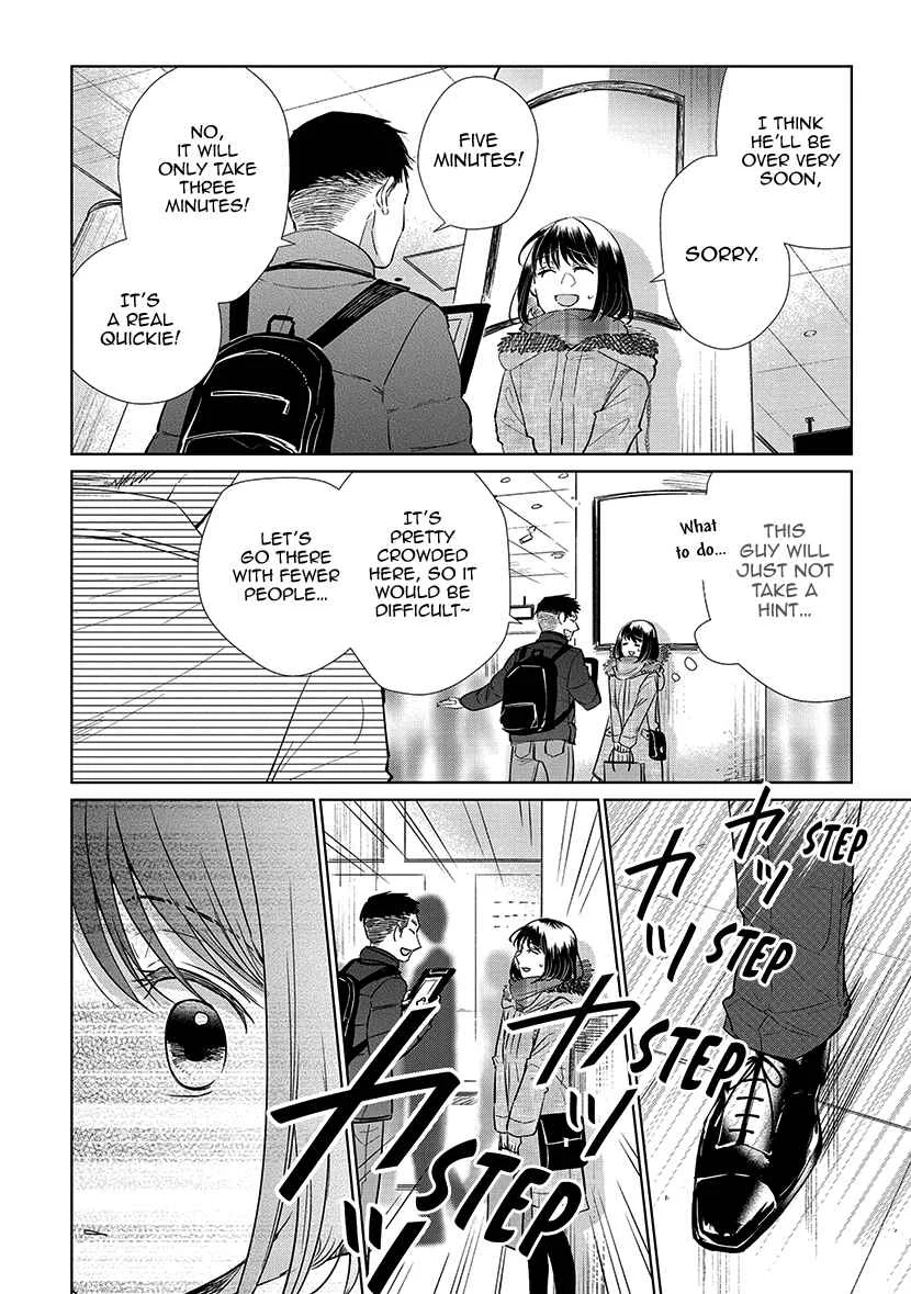 Koi to Yobu ni wa Kimochi Warui Chapter 1: Une Fleur: Artbook - Ch 1-6 - Page 38