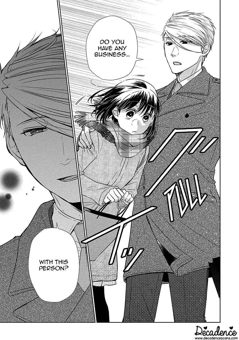 Koi to Yobu ni wa Kimochi Warui Chapter 1: Une Fleur: Artbook - Ch 1-6 - Page 39