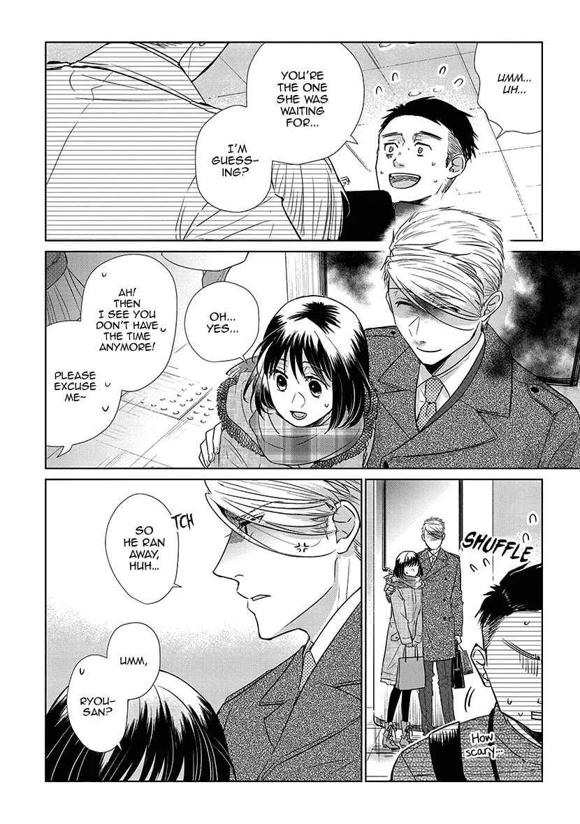 Koi to Yobu ni wa Kimochi Warui Chapter 1: Une Fleur: Artbook - Ch 1-6 - Page 40