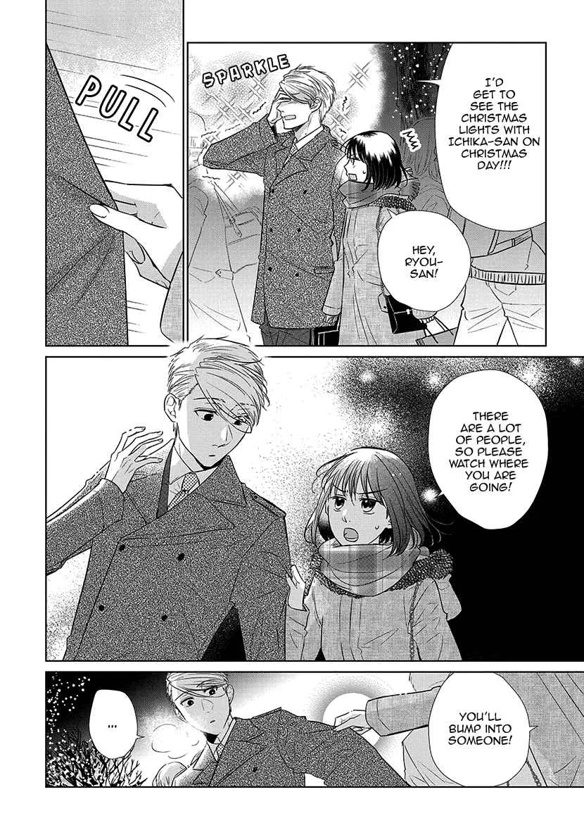 Koi to Yobu ni wa Kimochi Warui Chapter 1: Une Fleur: Artbook - Ch 1-6 - Page 44