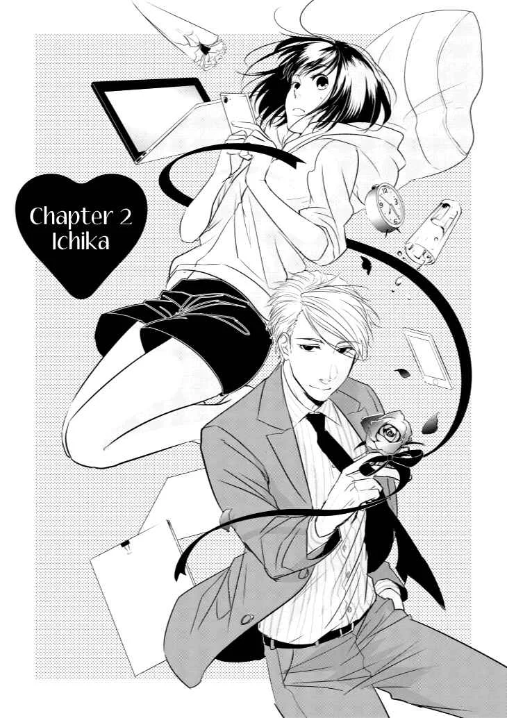 Koi to Yobu ni wa Kimochi Warui Chapter 2: Ichika - Page 1