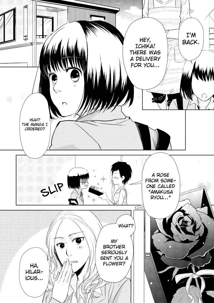 Koi to Yobu ni wa Kimochi Warui Chapter 2: Ichika - Page 2