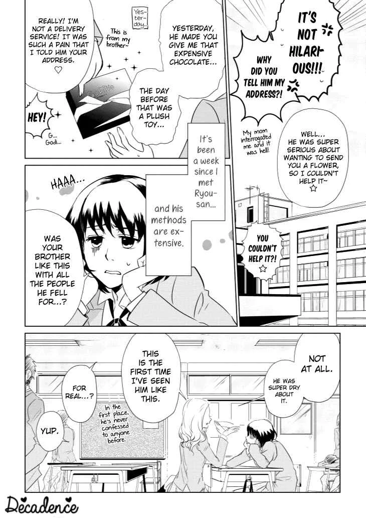 Koi to Yobu ni wa Kimochi Warui Chapter 2: Ichika - Page 3