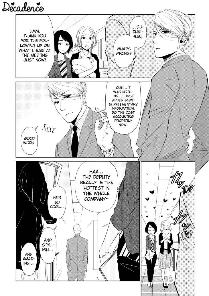 Koi to Yobu ni wa Kimochi Warui Chapter 2: Ichika - Page 6