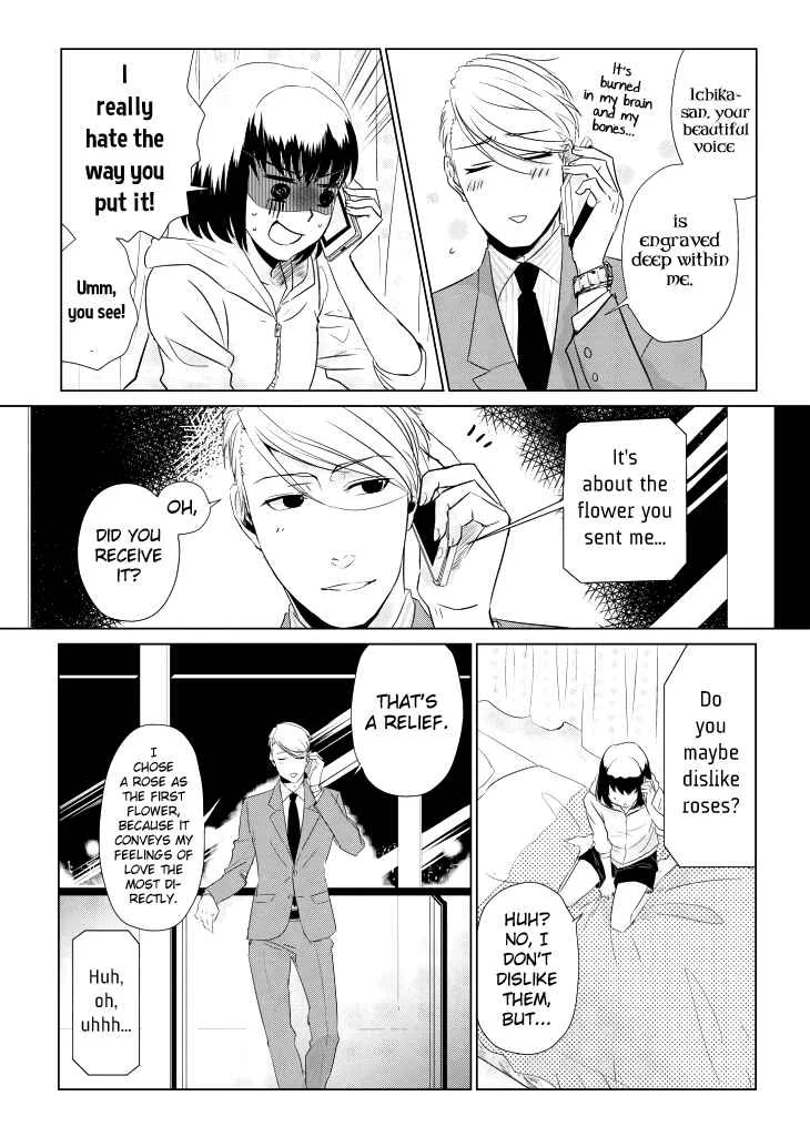 Koi to Yobu ni wa Kimochi Warui Chapter 2: Ichika - Page 8