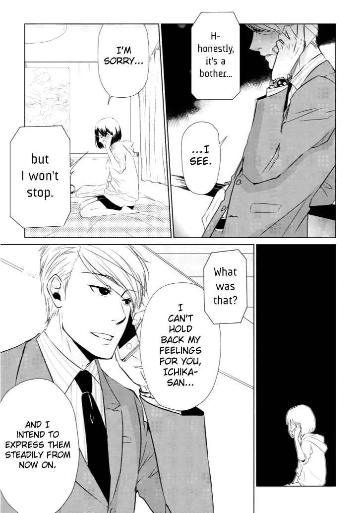 Koi to Yobu ni wa Kimochi Warui Chapter 2: Ichika - Page 11